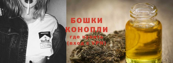 таблы Арсеньев