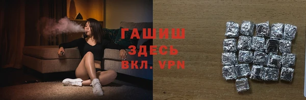 мескалин Аркадак
