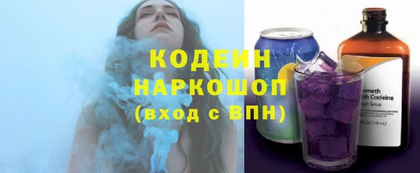 таблы Арсеньев