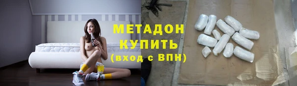 мескалин Аркадак