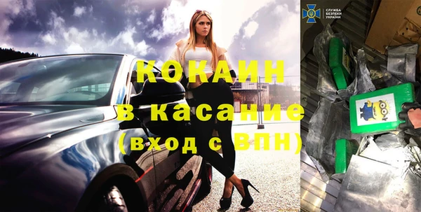 мескалин Аркадак