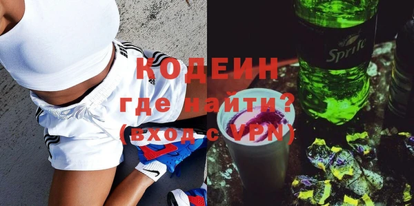мескалин Аркадак