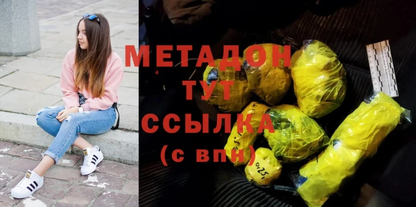 мескалин Аркадак