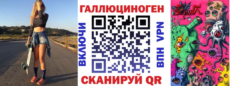 Галлюциногенные грибы Psilocybe Полысаево